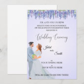 エレガントなフラット結婚式招待状 | カスタマイズ可能 案内状 (正面/裏面)