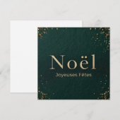 エレガントなフランスのクリスマス Noel Joyeuses Fetes シーズンカード (正面/裏面)