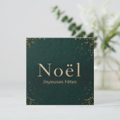エレガントなフランスのクリスマス Noel Joyeuses Fetes シーズンカード (スタンド正面)