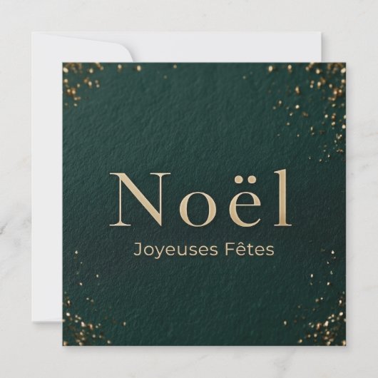 エレガントなフランスのクリスマス Noel Joyeuses Fetes シーズンカード (正面)