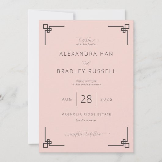 エレガントなブッシュピンクの結婚式招待状 招待状 (正面)
