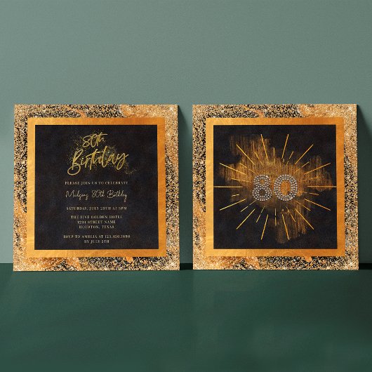 エレガントなブラックとゴールドのグリッター 80歳の誕生日パーティー 招待状