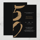 エレガントなブラックとゴールドのタイポグラフィー 50歳の誕生日 招待状 (正面/裏面)