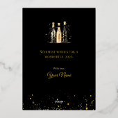 エレガントなブラックとゴールドの箔押し新年グリーティングカード 箔シーズンカード (裏面)