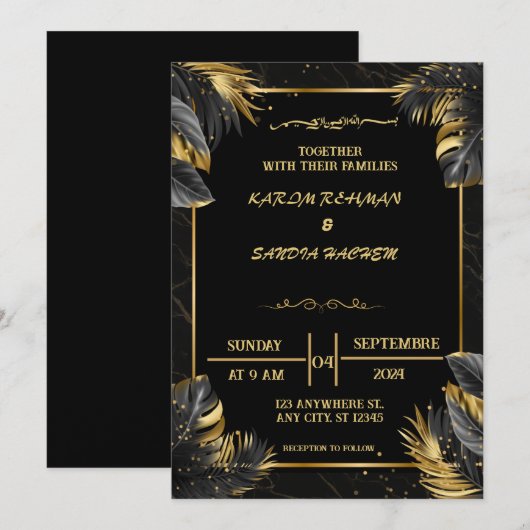 エレガントなブラックとホワイトのムスリムウェディング招待状 招待状 (正面/裏面)