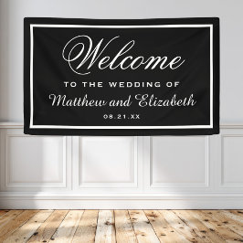 エレガントなブラックとホワイトの結婚式ウェルカム 横断幕