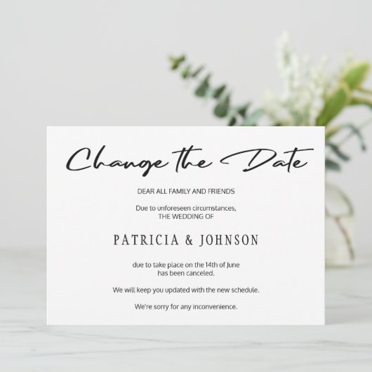 エレガントなブラックとホワイトの結婚式 延期のお知らせ セーブザデート (スタンド正面)