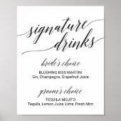 エレガントなブラックカリグラフィーシグネチャードリンクス サイン (正面)