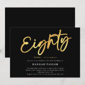 エレガントなブラックゴールドの80歳の誕生日 招待状 (正面/裏面)