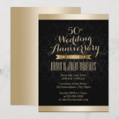 エレガントなブラック&ゴールドのダマスク織り ウェディングアニバーサリー 招待状 (正面/裏面)