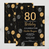 エレガントなブラック&ゴールドの風船 80歳の誕生日パーティー 招待状 (正面/裏面)