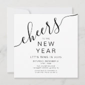 エレガントなブラック&ホワイトの新年会 招待状 (正面)