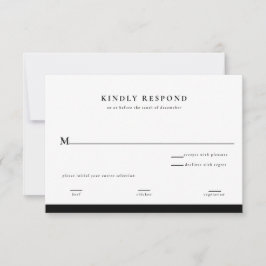 エレガントなブラック＆ホワイトの結婚式返信カード 招待状
