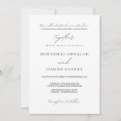 エレガントなブラック＆ホワイト ミニマルなムスリムの結婚式 招待状 (正面)