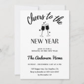 エレガントなブラック＆ホワイト「新年のお祝い」 招待状 (正面)