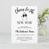 エレガントなブラック＆ホワイト「新年のお祝い」 招待状 (スタンド正面)