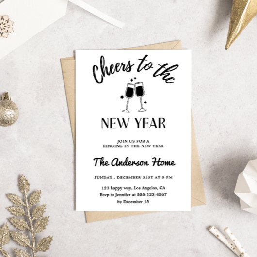 エレガントなブラック＆ホワイト「新年のお祝い」 招待状