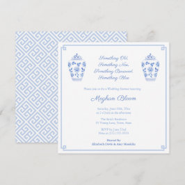 エレガントなブルーの水彩ウェディングシャワー 招待状