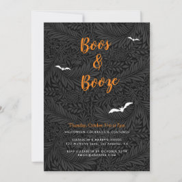 エレガントなブース＆ブーズ ブラック フローラル オレンジ ハロウィン 招待状