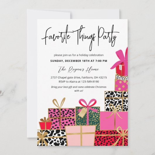 エレガントなプレゼント お気に入りのものパーティー ホリデー 招待状 (正面)
