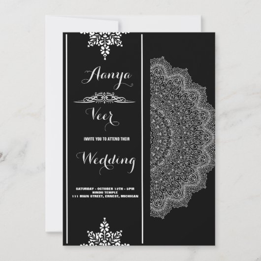 エレガントなヘンナの結婚式招待状 招待状 (正面)