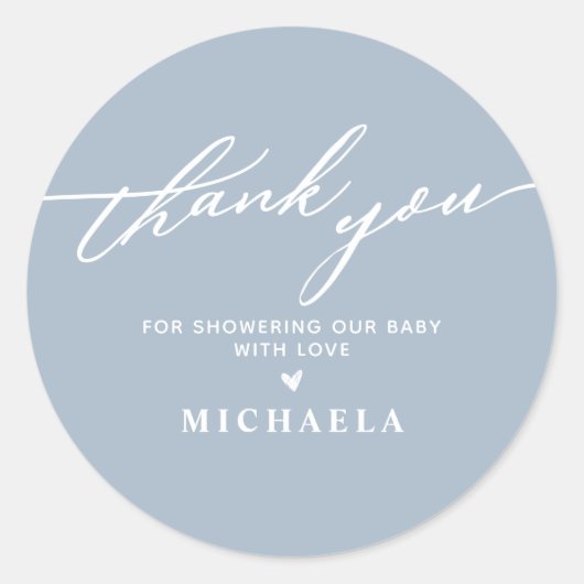 エレガントなベイビーシャワーの手書きスクリプト サンキュー ラウンドシール (正面)