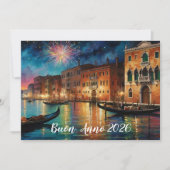 エレガントなベネチアの花火　新年 シーズンカード (正面)