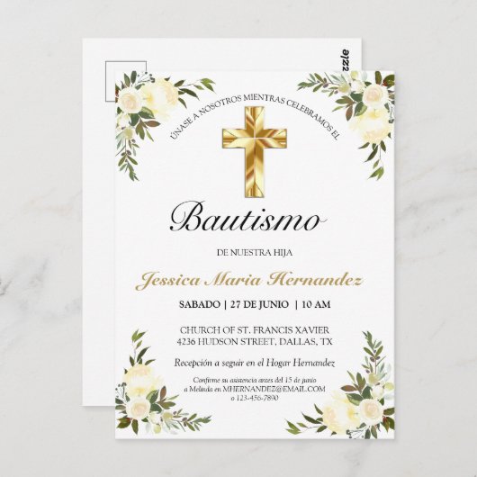 エレガントなベビーのアイボリーの洗礼 ポストカード (正面/裏面)