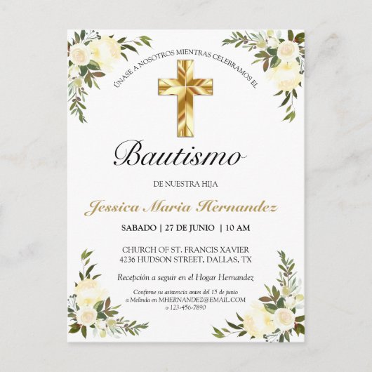 エレガントなベビーのアイボリーの洗礼 ポストカード (正面)