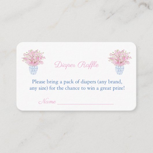 エレガントなベビーガールシャワー ジンジャージャーおむつラッフル エンクロージャーカード (正面)