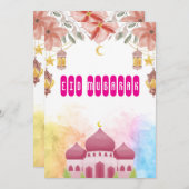 エレガントなベンガル語のEid Mubarakカード シーズンカード (正面/裏面)