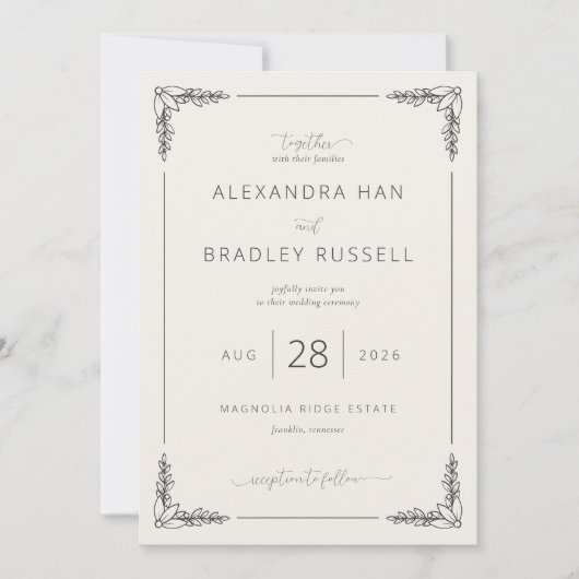 エレガントなベージュの葉のモーション 招待状 (正面)