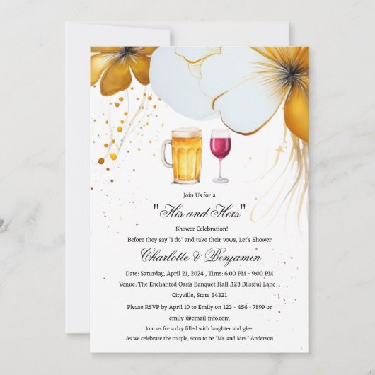 エレガントなペアのシャワー 招待状 (正面)