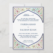 エレガントなペルシャ ロイヤル ブルー モザイク ムスリム ウェディング 招待状 (正面)