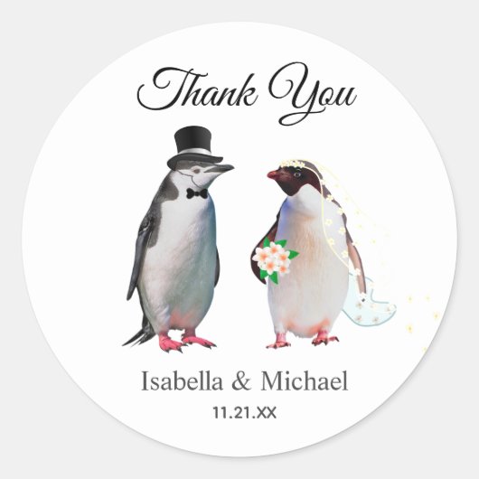 エレガントなペンギンのカップル 結婚式のお礼 ラウンドシール (正面)