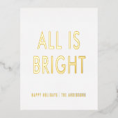 エレガントなホイル 写真なし 現代的なホイル ホリデー ポストカード (正面)