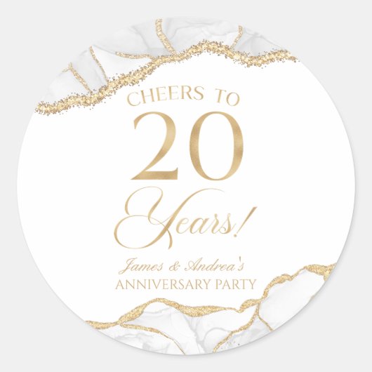 エレガントなホワイトゴールドアゲート 20周年パーティー ラウンドシール (正面)