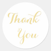 エレガントなホワイトゴールドパーティーフェイバーズ ウェディングサンキューラベル ラウンドシール (正面)