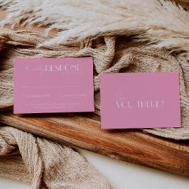 エレガントなホワイトピンク ミニマル ブライト ウェディング 出欠カード