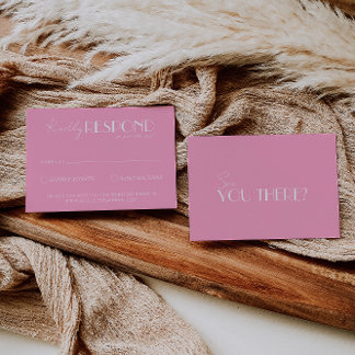 エレガントなホワイトピンク ミニマル ブライト ウェディング 出欠カード