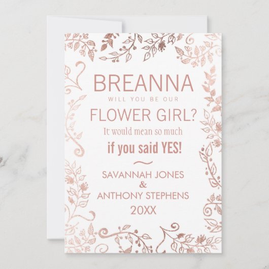 エレガントなホワイトローズゴールドフラワーフラワーガール 招待状 (正面)