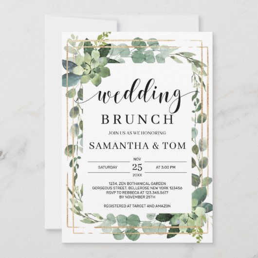 エレガントなボヘミアングリーン Succulent 葉婚礼 招待状 (正面)