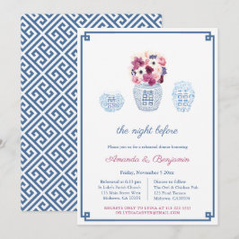 エレガントなマゼンタの白い花のリハーサルディナー 招待状