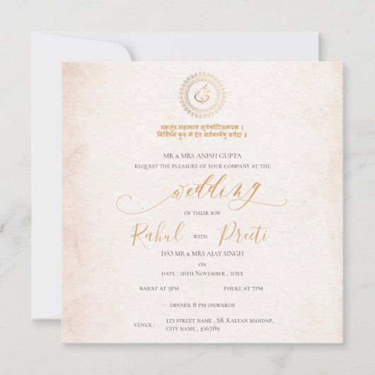 エレガントなマンダラと共に描かれた、神様ガネーシュを称えたインドの美しい結婚式 (正面)