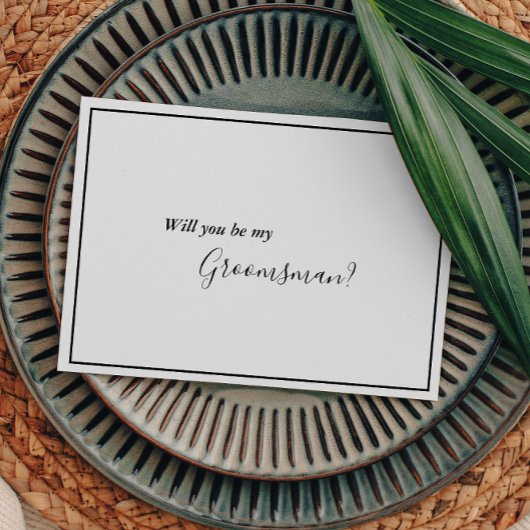 エレガントなモダンな groom への提案カード 招待状