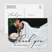 エレガントなモダンカリグラフィー結婚式のお礼 ポストカード (正面/裏面)
