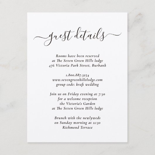 エレガントなモダンクラフト紙 エンクロージャーカード (正面)