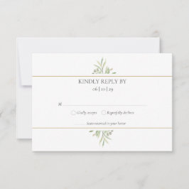 エレガントなモダン水彩グリーン フォリア 出欠カード