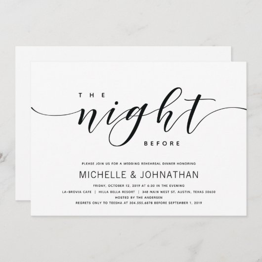 エレガントなモダン結婚式リハーサルディナー招待状 招待状 (正面/裏面)