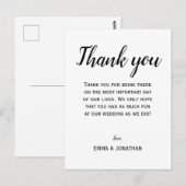 エレガントなモダン ブラック&ホワイト パーティーにお礼を ポストカード (正面/裏面)